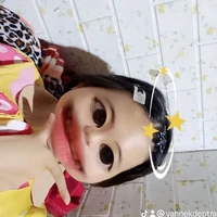 yannek