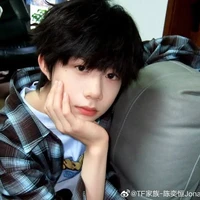 Trần Dịch Hằng