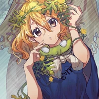 Suika