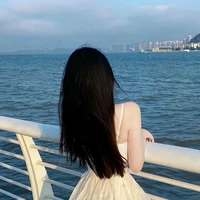 Lưu Huỳnh Như (nàng)