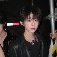 Trần Dịch Hằng