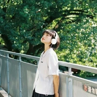 qanh