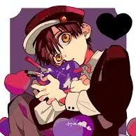 tsukasa
