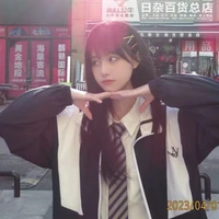 Park Ha-Yoon