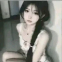 Diệp Như Uyển