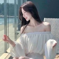 Diệm Tiểu Hy