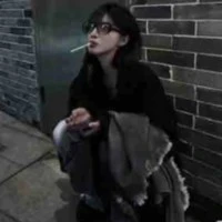 Vương Gia Nhi
