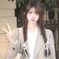 đường vân du