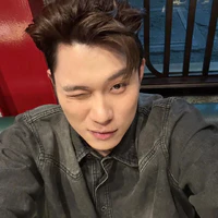 Đăng Dương (dương domic)
