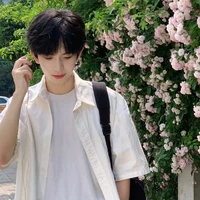 Eren(quản gia)