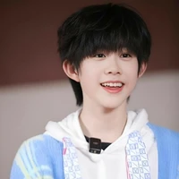 Trần Dịch Hằng