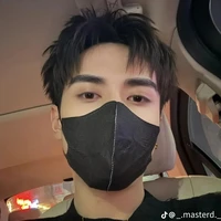 Quang Hùng matster D 