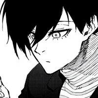 Rin