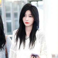 Vương Dịch (cô)