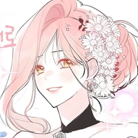 Diana