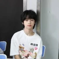 Dương Hàm Bác