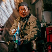 Han Du-Sik