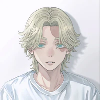 inupe seishu