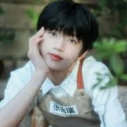 Trương Hàm Thụy