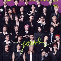 Mọi Người - Trừ Ai Thì Trừ