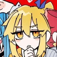 Akita Neru