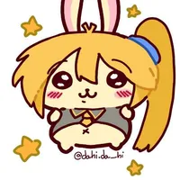 Akita Neru