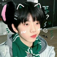 Trương Hàm Thụy _em_