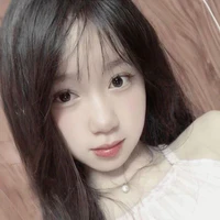 Mai linh