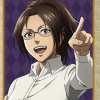 hange