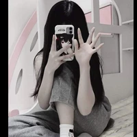 đường tiếu tiếu
