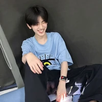 Tả Kỳ Hàm -cậu