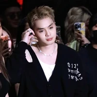 Thành An