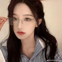 Châu Thi Vũ (cô)