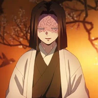 Chúa công Ubuyashiki