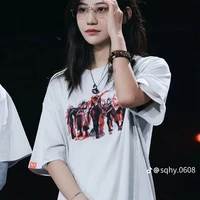 Viên Nhất Kỳ (kỳ)