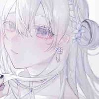 Rei Villiorie