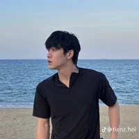 tiến hải