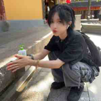 Lưu Thù Hiền