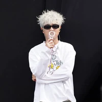 Đức Duy