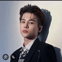 Thái Ngân