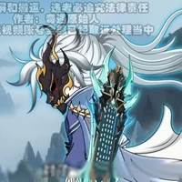 Kiện Bàn Hiệp_Bàn Phím