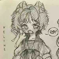 𝓗𝓮𝓵𝓲𝓷𝓮 (Author)