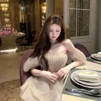 Bạch Dương A Mi