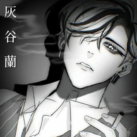 haitani ran