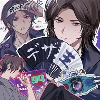 Michinaga Azuma