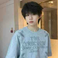 Trần Dịch Hằng 