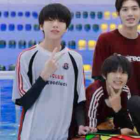 Nii