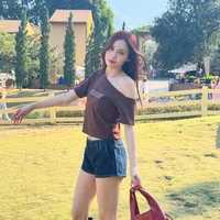 Love Pattranite Limpatiyakorn - Em -