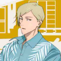 Nanami Kento