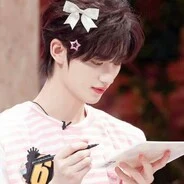 Đinh Trình Hâm
